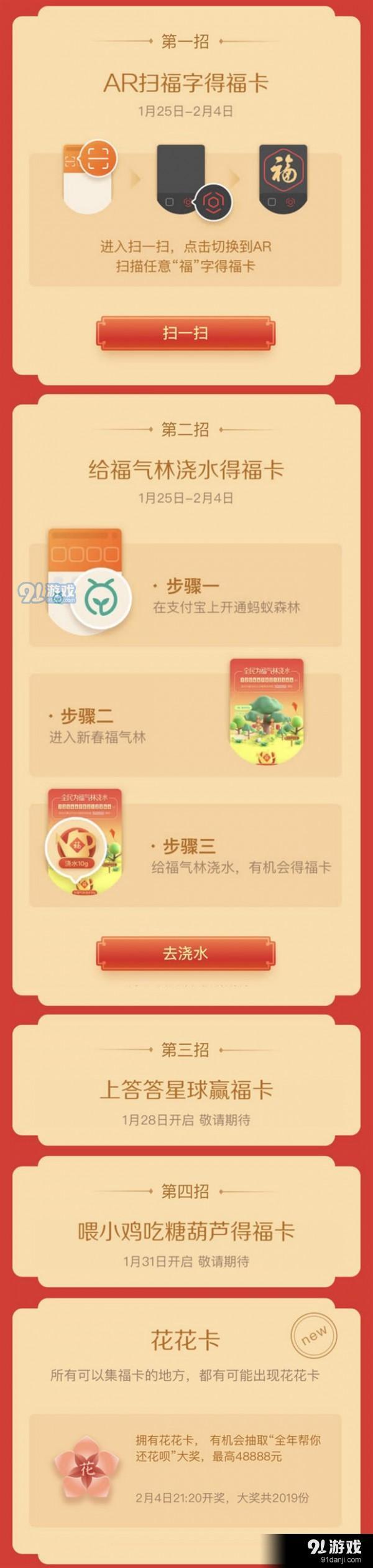 茄子视频高清在线观看，免费资源与下载途径一览-第2张图片