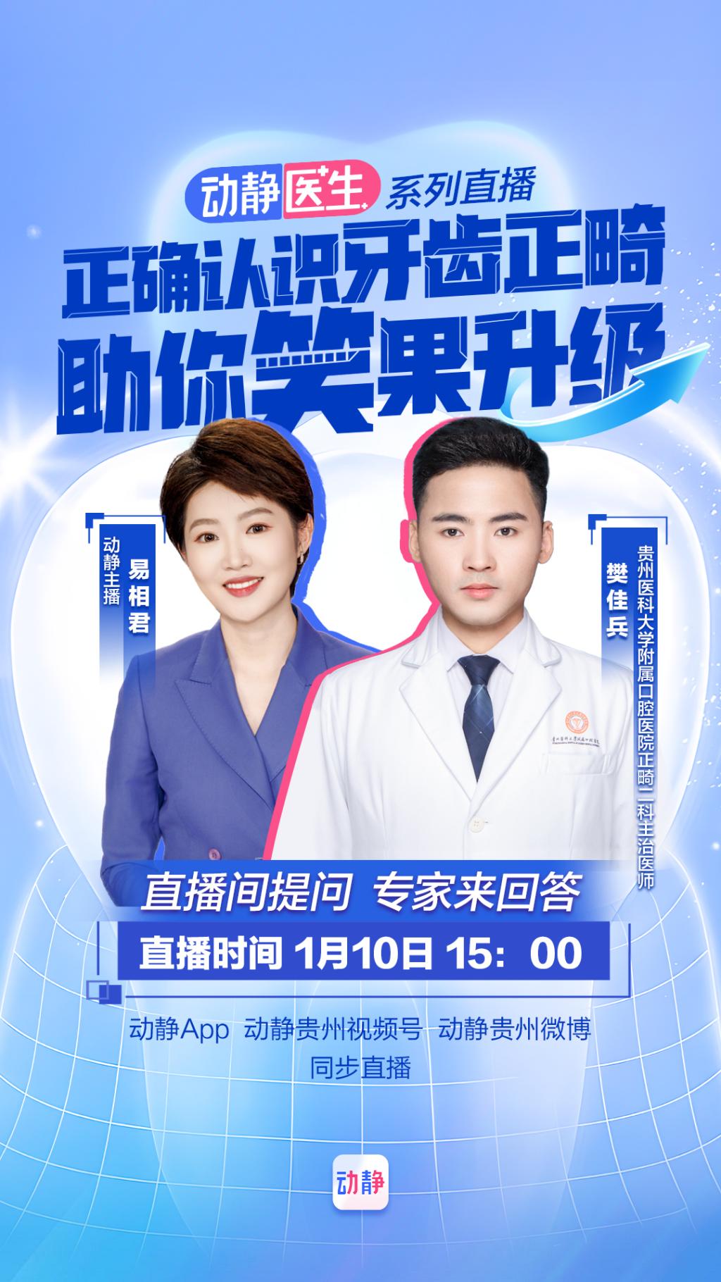 B站直播与红袖直播，探索网络直播的新天地-第1张图片