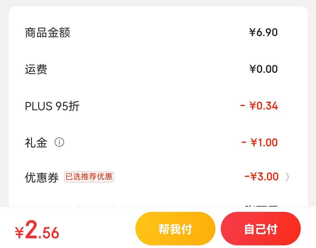 大陆搜同探索大陆搜同的多元应用