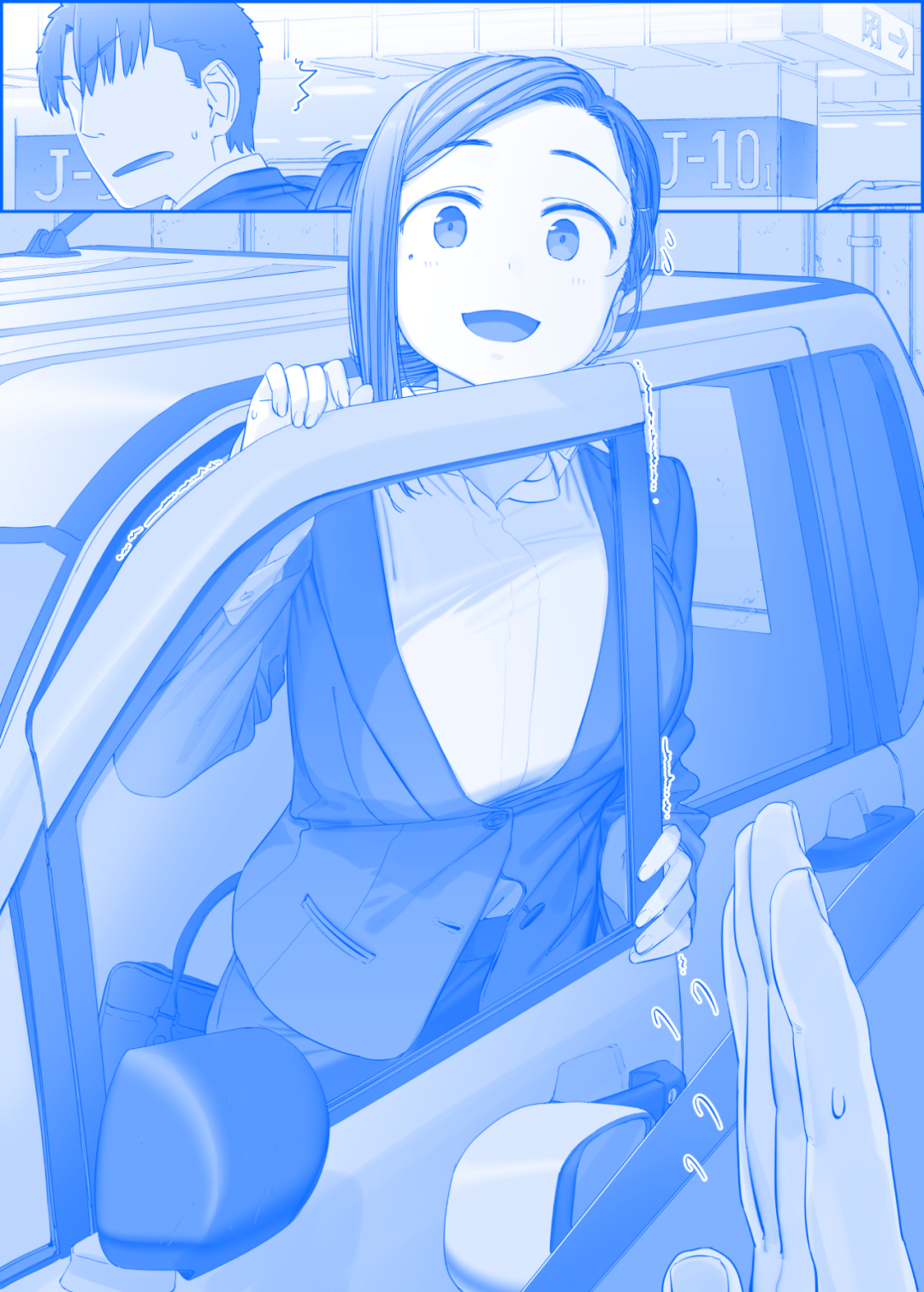无翼乌全彩无遮挡绅士漫画大全，探索艺术与自由的边界-第3张图片