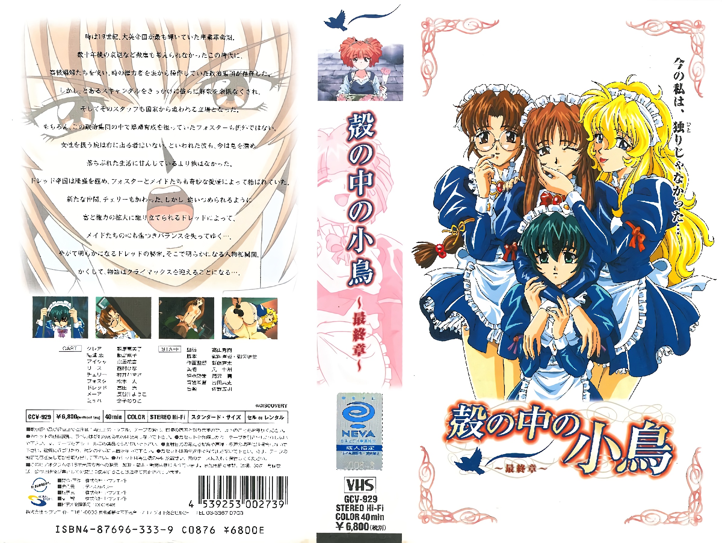 日韩好精品视频你懂的日韩精品视频，品质生活的独特享受