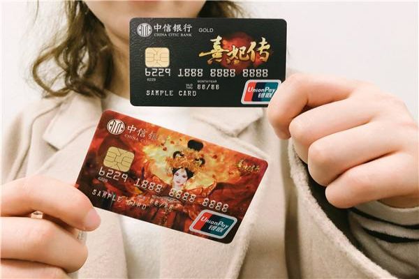 信用卡123信用卡的秘密，从123看透信用卡的三大要点