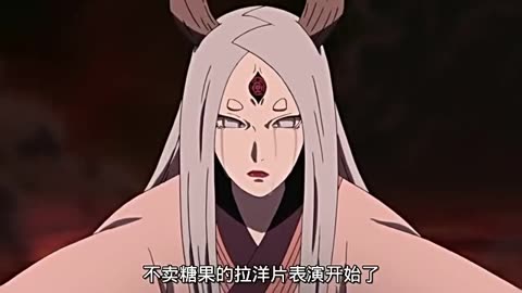 火影忍者第680集深度解析-第2张图片