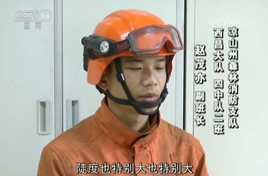 班长意外失措，一节课的特殊经历