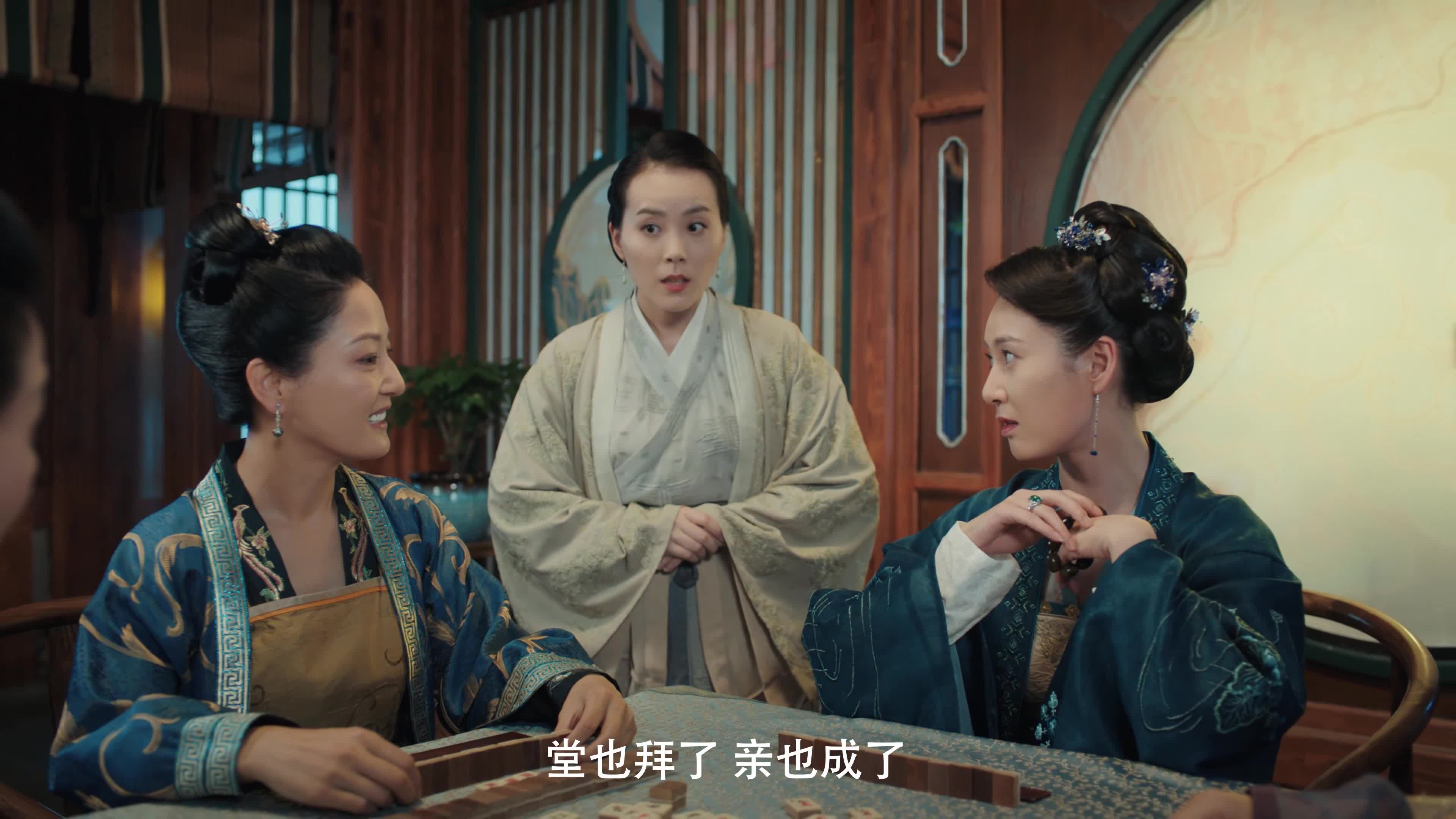 麻花传剧原创mv在线看赘婿辣妹子视频麻花传情，赘婿之原创MV在线赏——一场视听盛宴的开启-第2张图片