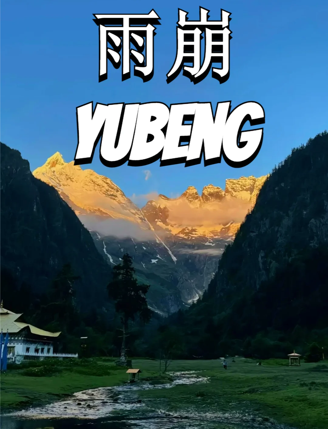探索天堂中文最新版在线官网的便捷之旅-第2张图片