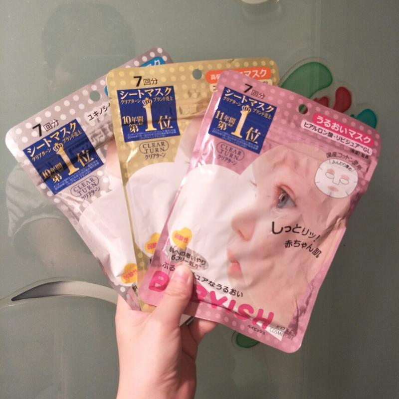 kose cosmeport面膜Kose Cosmeport，美丽之门的开启-第3张图片