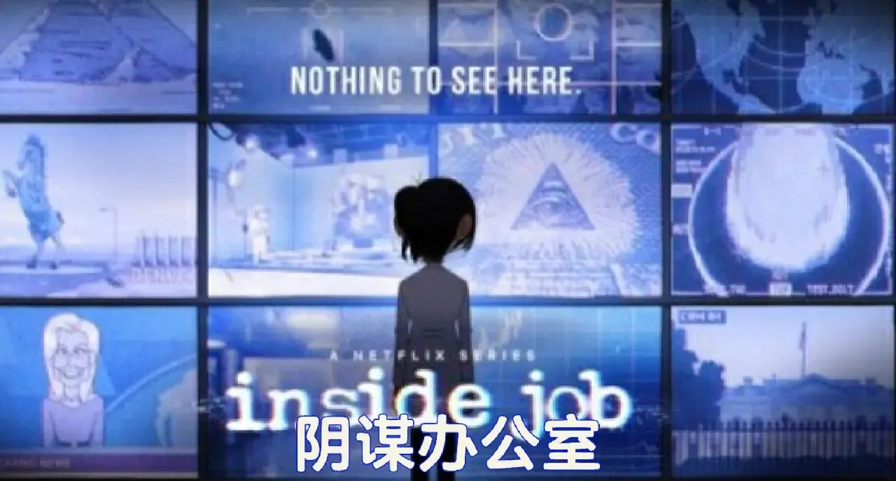 逃出办公室逃出办公室，一场心灵与现实的较量-第3张图片