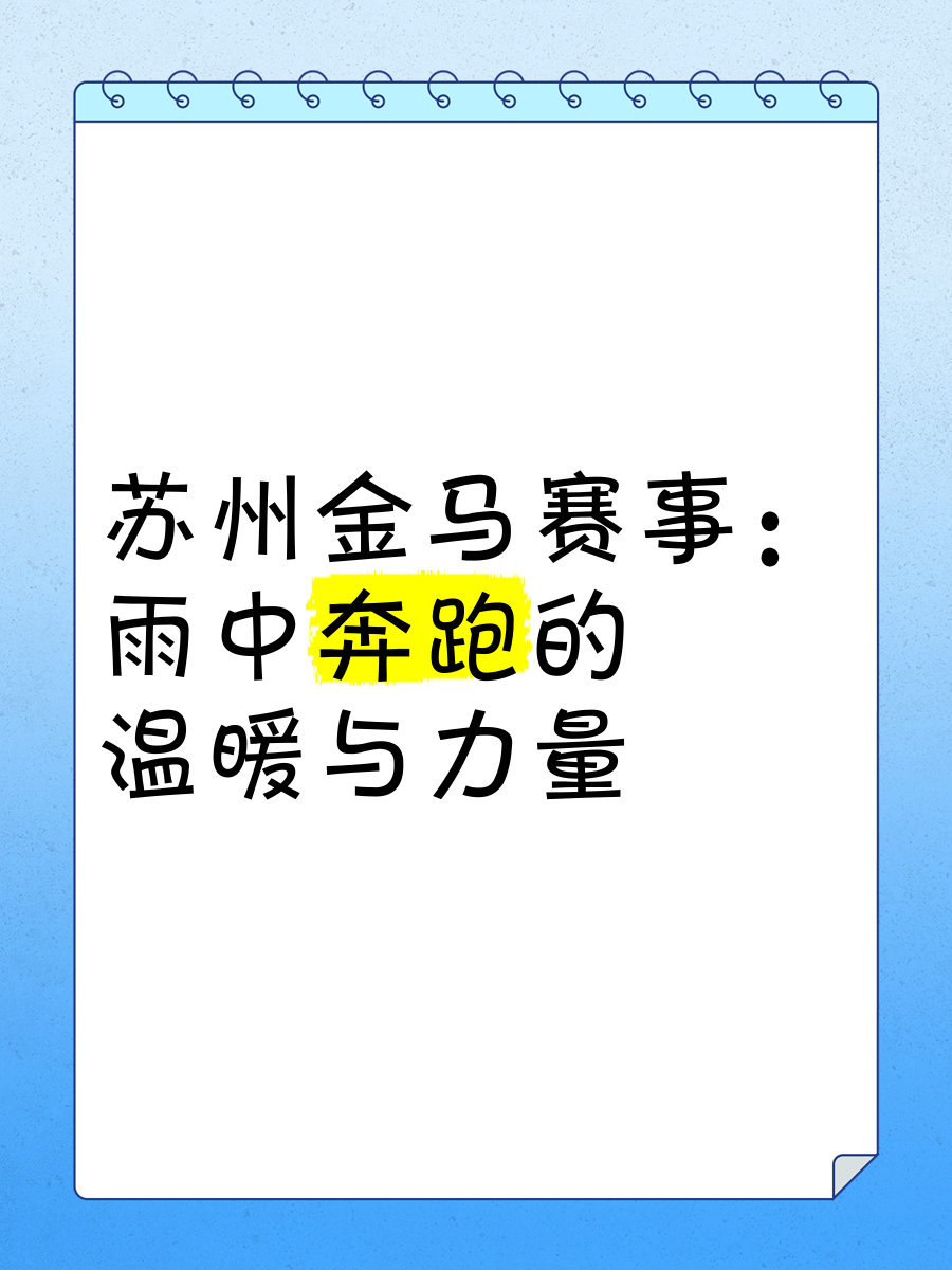 义姨母的温暖与力量-第3张图片