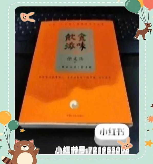 水乳交融比喻什么水乳交融与如胶似漆，深度解析二者的区别与联系-第2张图片