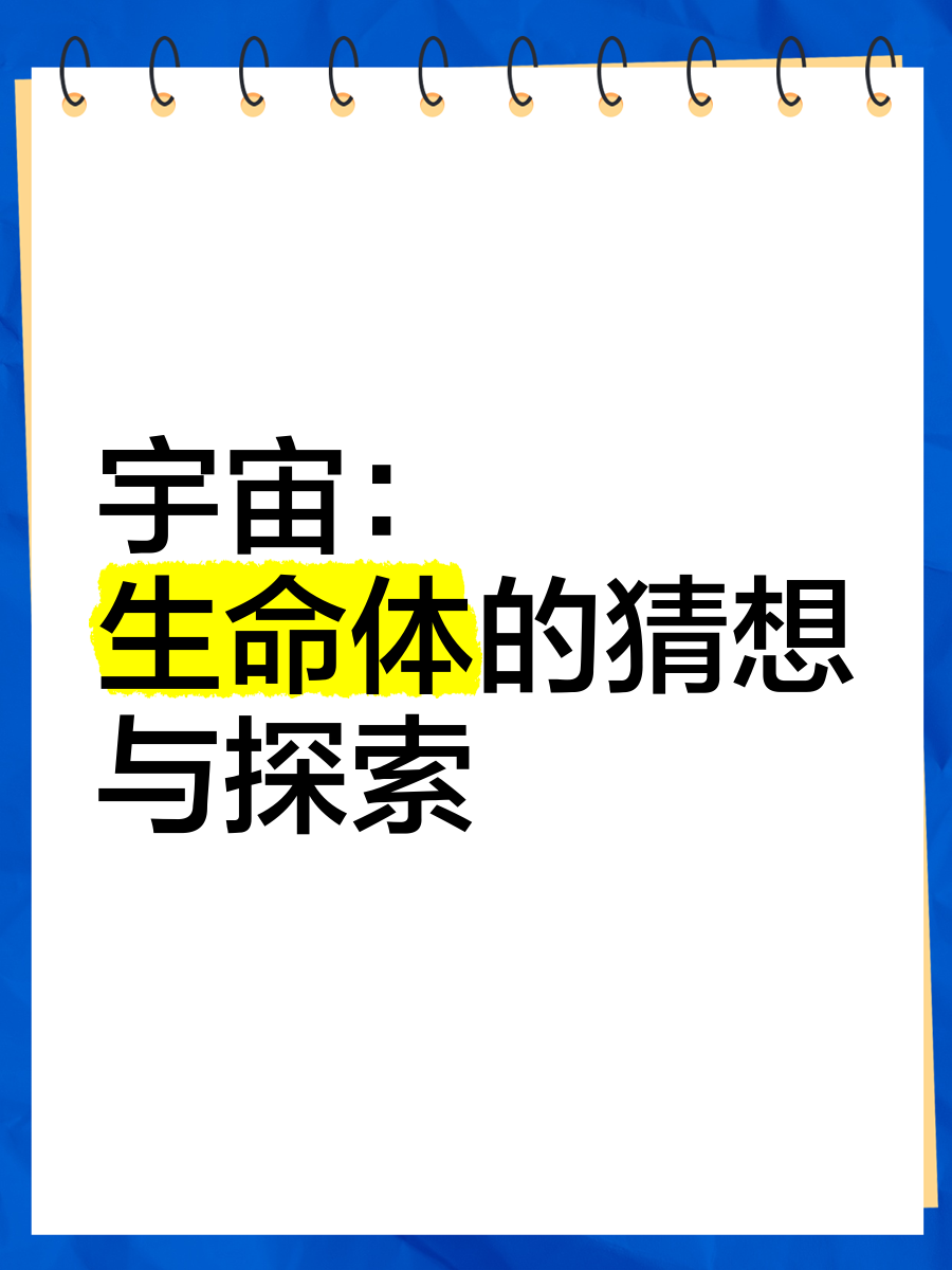 探索一本久远而丰富的亚洲综合指南