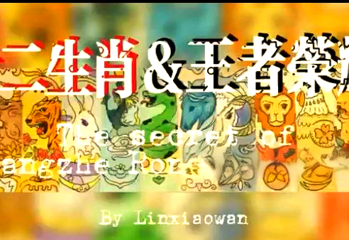 公会战争公会战争，荣耀与激情的碰撞