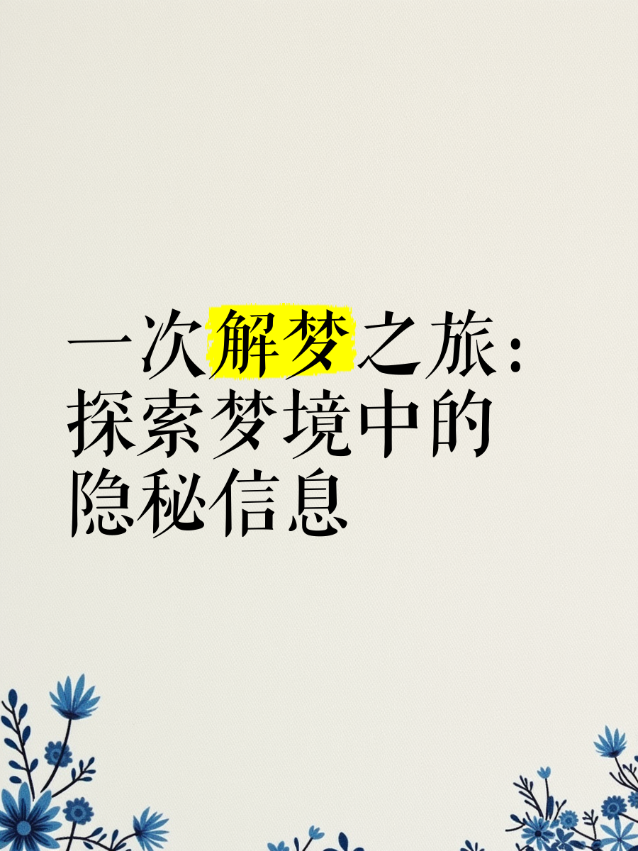 一个人在看WWW免费免费网络世界中的探索之旅