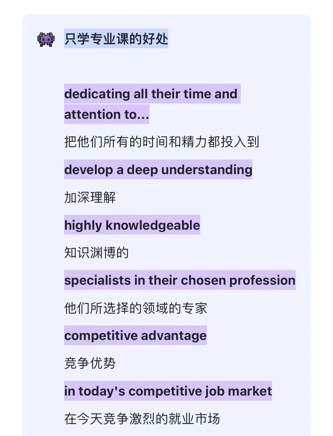 探索无限精彩——片多多看平台深度解析-第2张图片