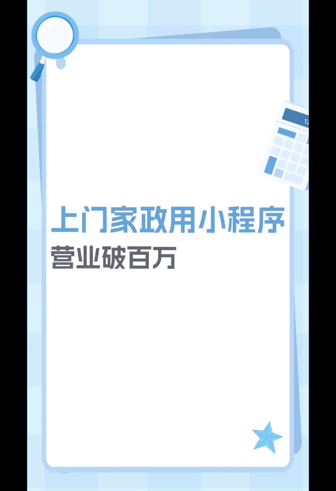 掌上华医网app官方下载掌上华医网app官方下载，便捷医疗服务的全新体验