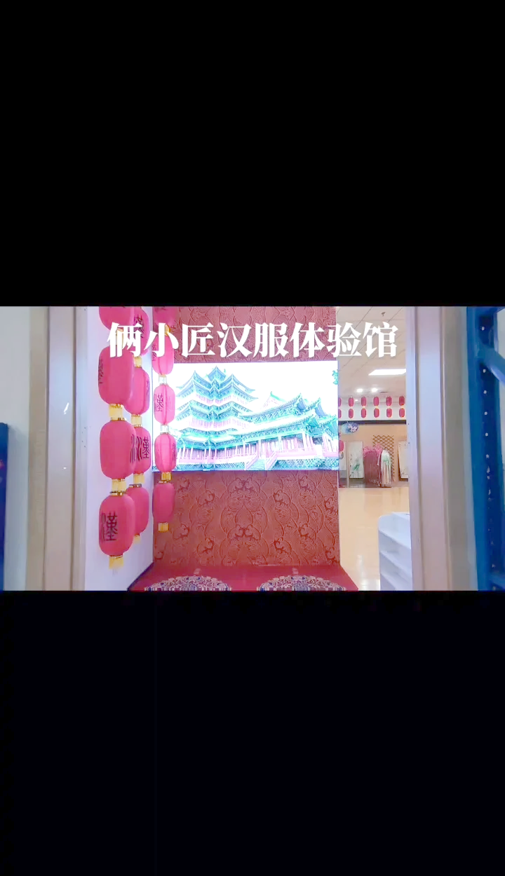 古装换装游戏，穿越时空的美丽之旅-第2张图片