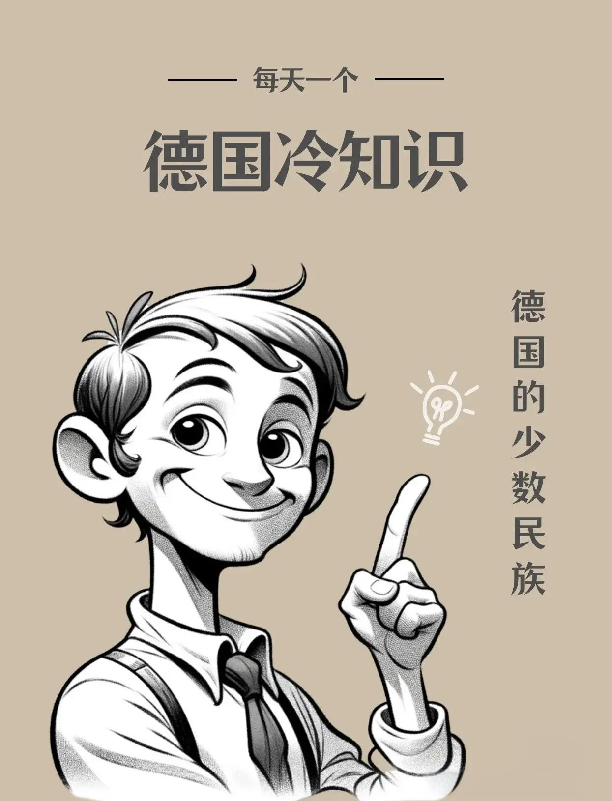 同志动漫同志动漫，多元文化中的独特表达