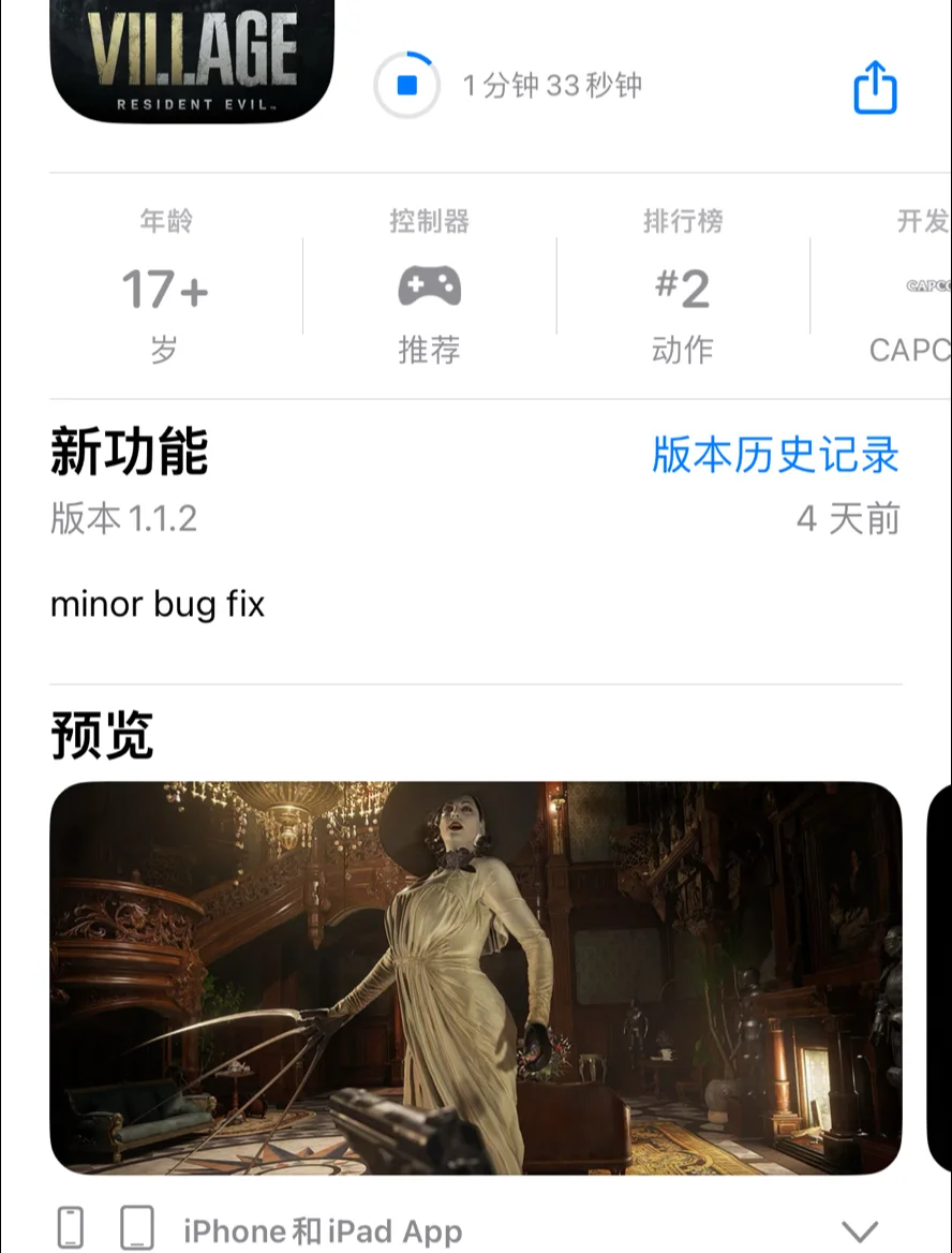 最新3d成人游戏最新3D成人游戏，探索虚拟世界的真实体验-第3张图片