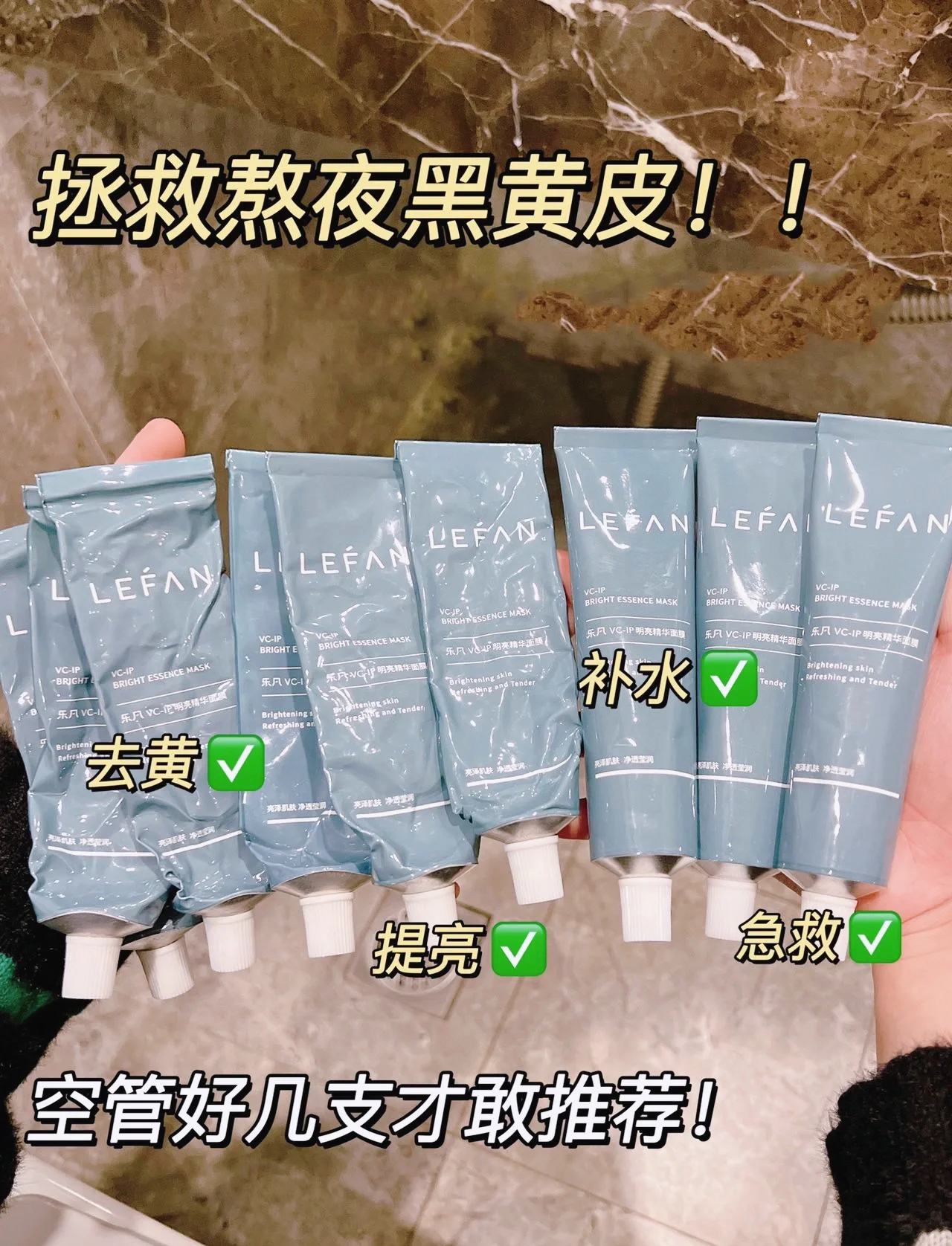 熬夜必备以黄去黄一熬夜必备，以黄去黄的秘密武器-第1张图片