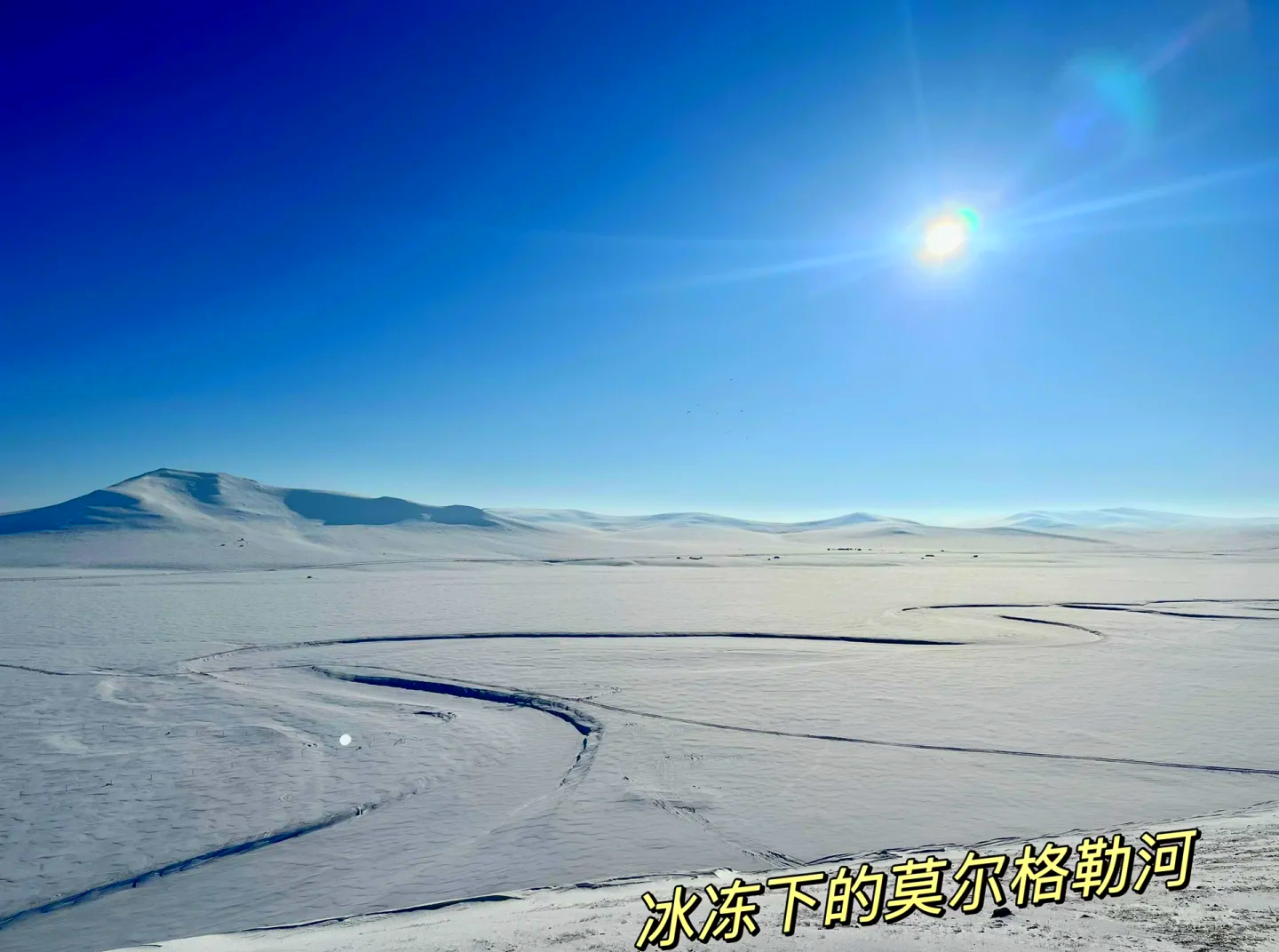 WOW 冬幕节WOW冬幕节，冰雪之夜的冒险与狂欢