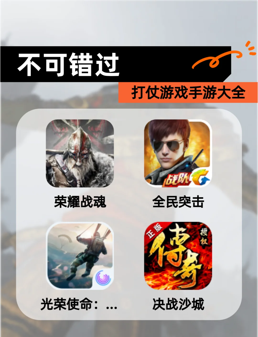 战车游戏战车游戏，探索虚拟战场与真实激情