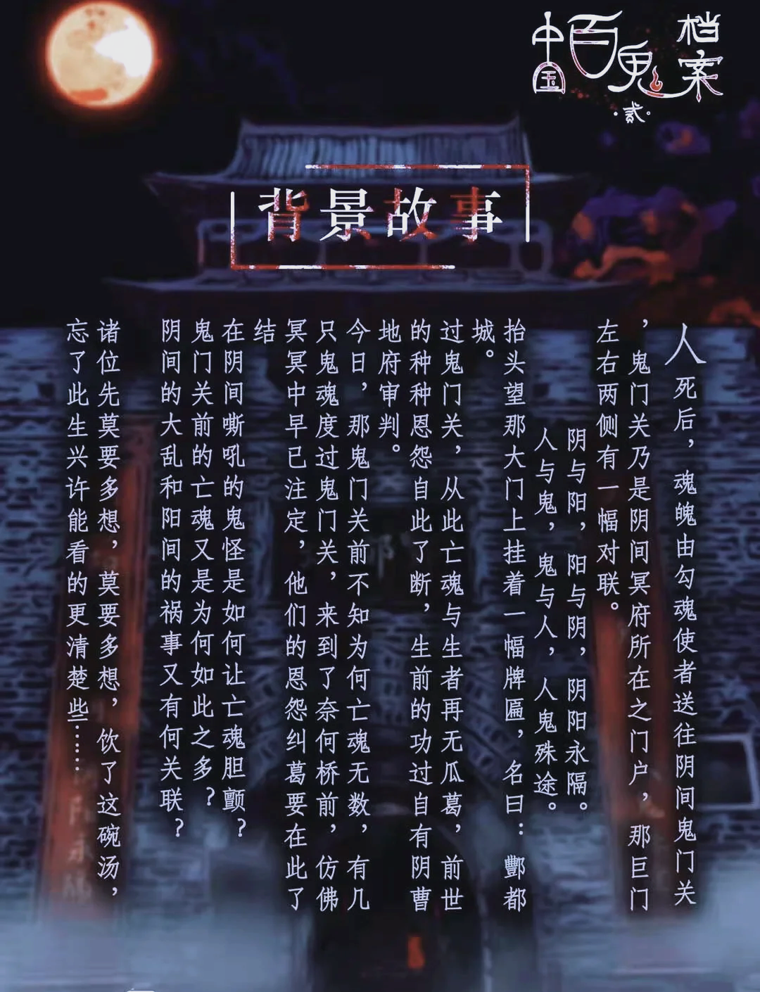 开局被四个师傅双修的小说一女多男辣文，情感交织的现代故事-第2张图片