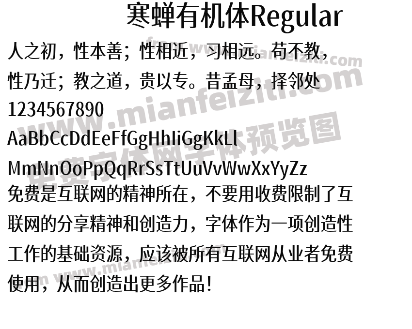 探索亚洲卡3卡4卡5卡乱码精品的魅力-第3张图片