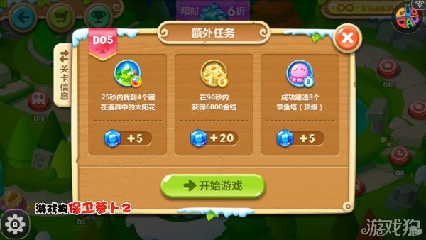 四虎1515永久免费资源分享-第1张图片