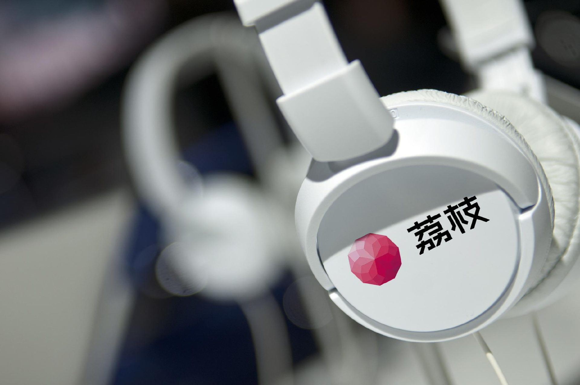 荔枝视频app，便捷的观影新选择