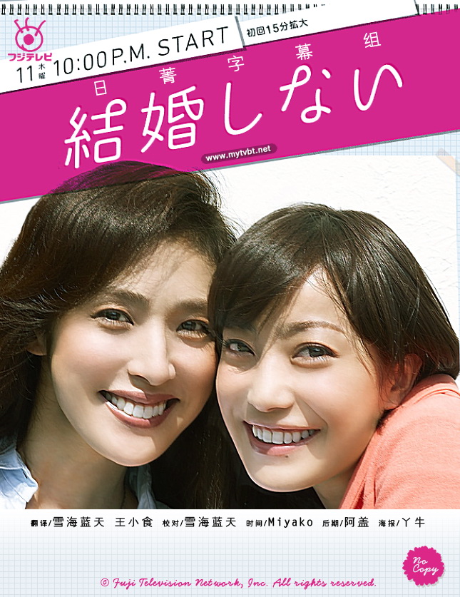 2012最新最全中文字幕视频2012年最新最全中文字幕资源指南