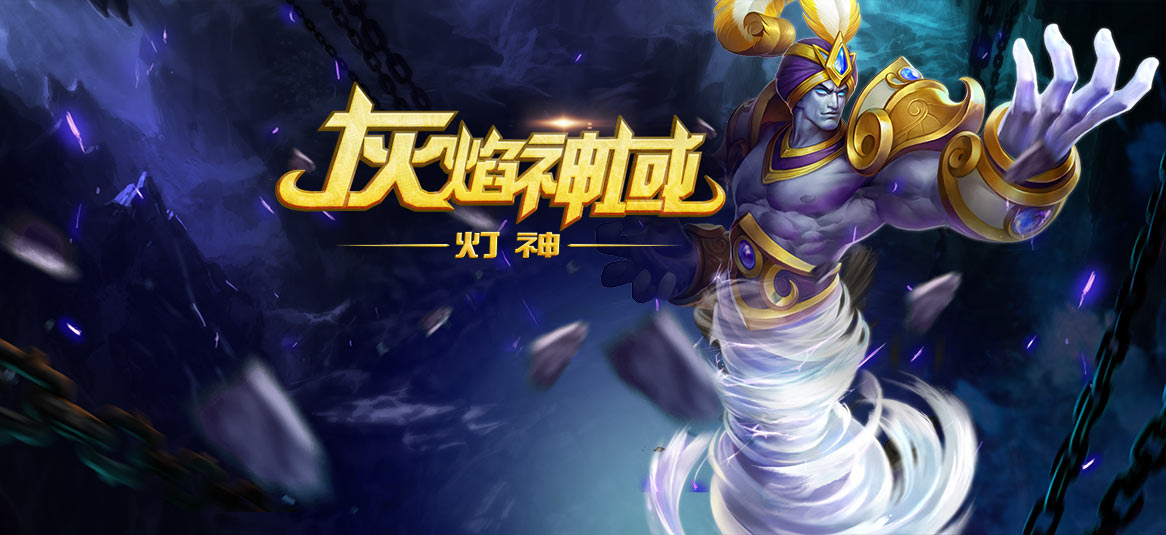 禁锢知识之刃禁锢知识之刃，探索与解放的双重挑战