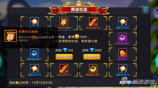 黎明之光新手卡黎明之光新手卡，开启冒险之旅的神秘钥匙