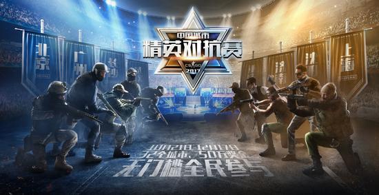 csgo更新最新消息CSGO更新，新时代的电竞之旅-第3张图片