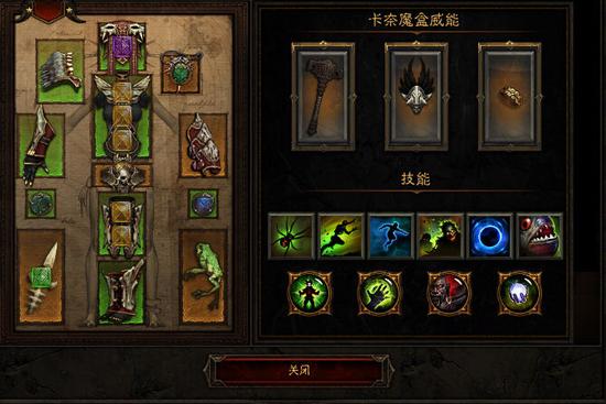 暗黑破坏神3点卡怎么刷暗黑破坏神3点卡，游戏世界的秘密钥匙-第3张图片