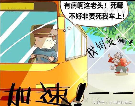 黄动漫车车好快的车车探索黄动漫中的极速车世界