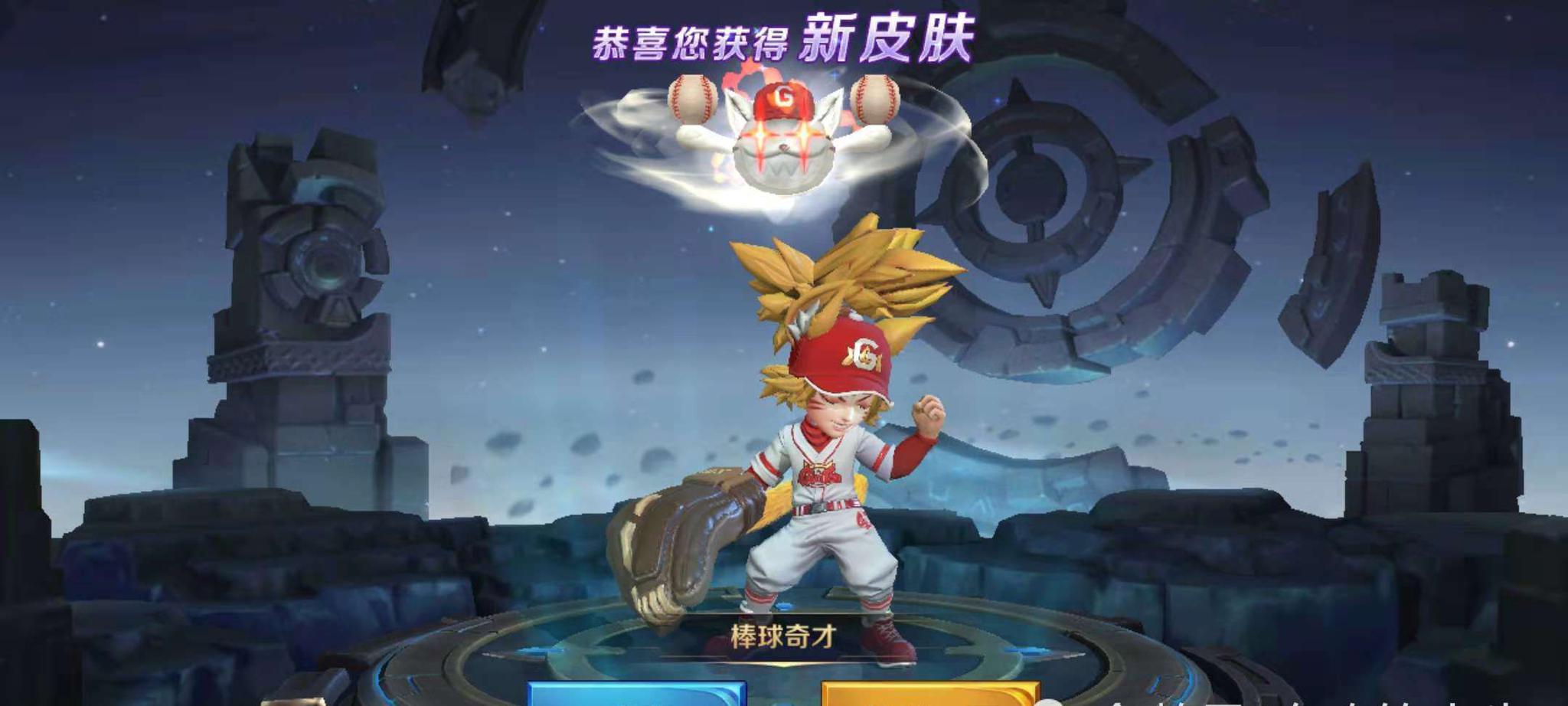 棒球奇才是什么皮肤类型棒球奇才的独特风采，揭秘其皮肤之谜-第1张图片