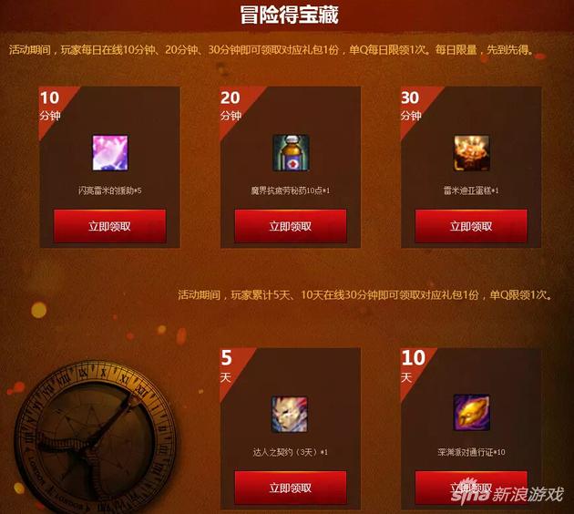 好东西网址好东西网址，探索与发现的宝藏之地