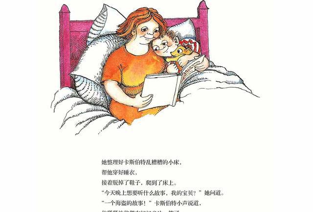 小宝贝下面的小嘴流水了小宝贝的可爱瞬间，关于小嘴流水的小故事