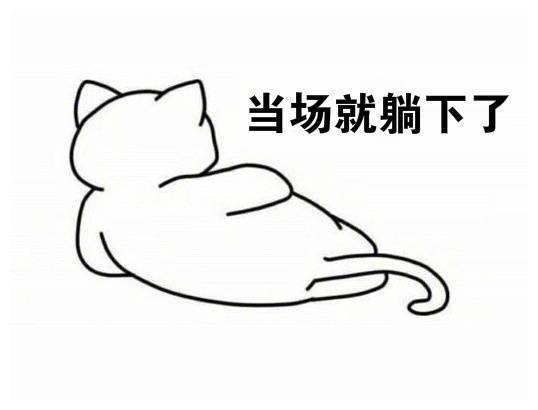 一个小明两个变态小明与两个变态的奇遇