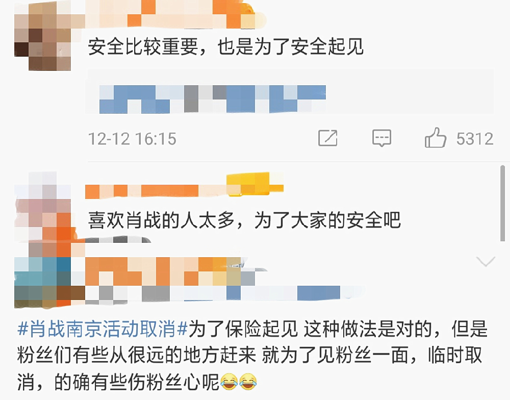 肖战王一博润滑剂weavi肖战与王一博，润滑剂般的合作与weavi的未来-第3张图片