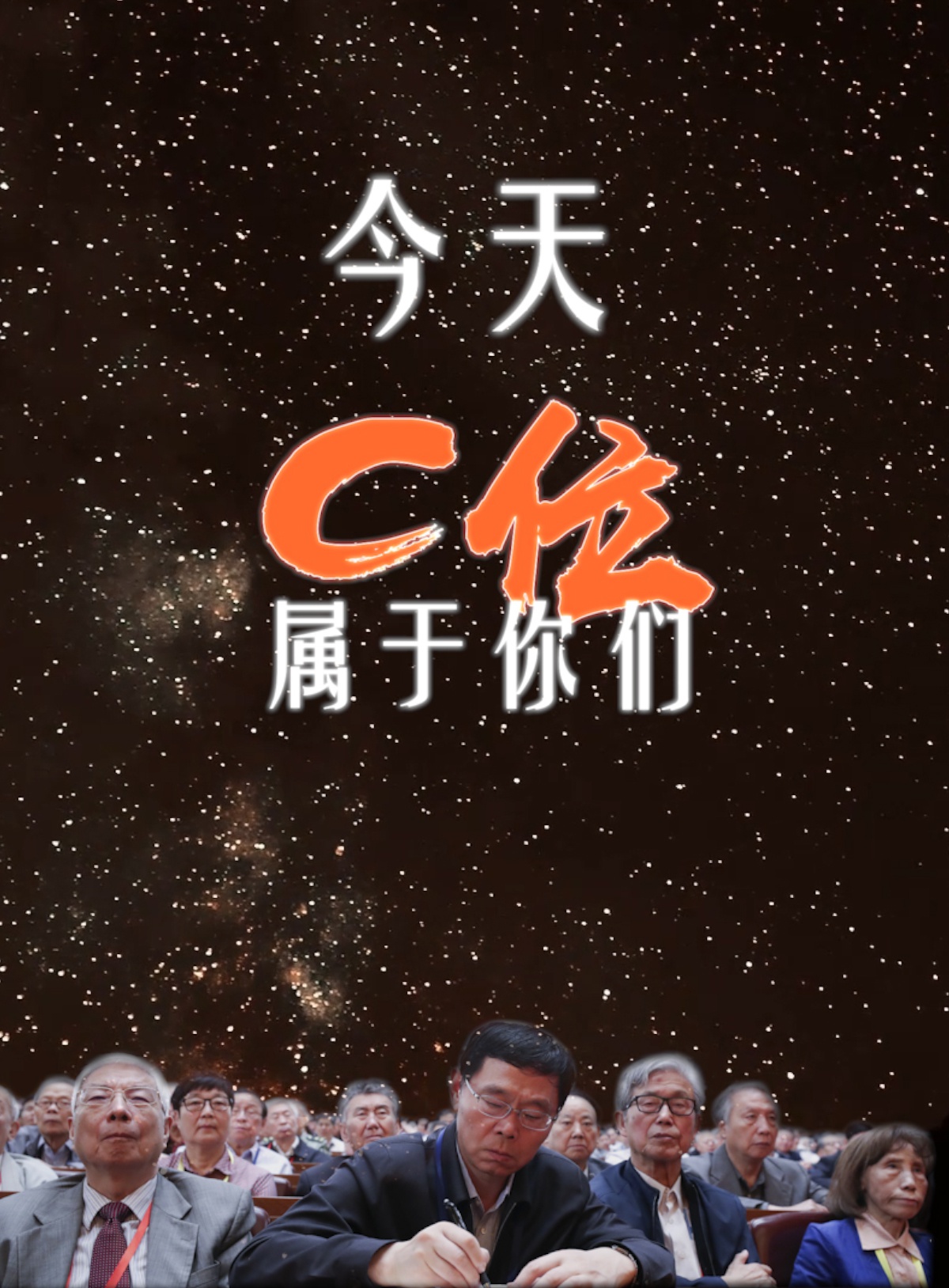 TOBU8，日本直播的魅力与探索