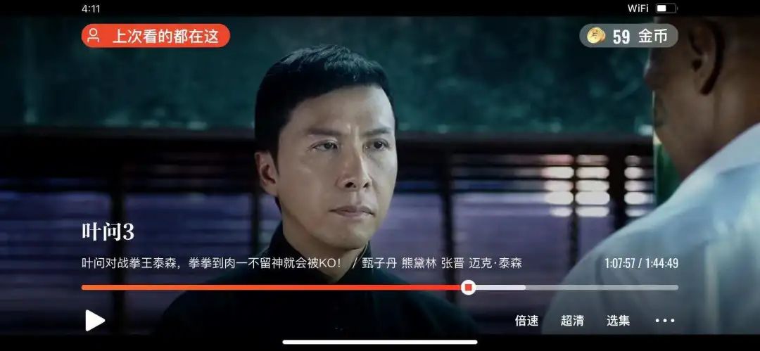 成长看片视频大全成长之路，从看片视频中汲取力量