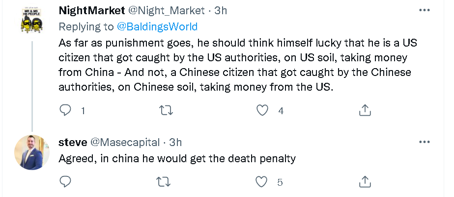 关于不恰当内容的信息