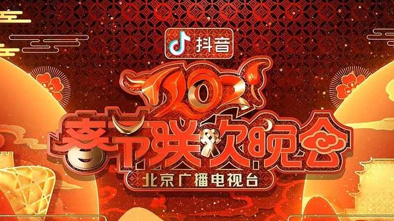 台湾电视直播，跨越时空的视听盛宴