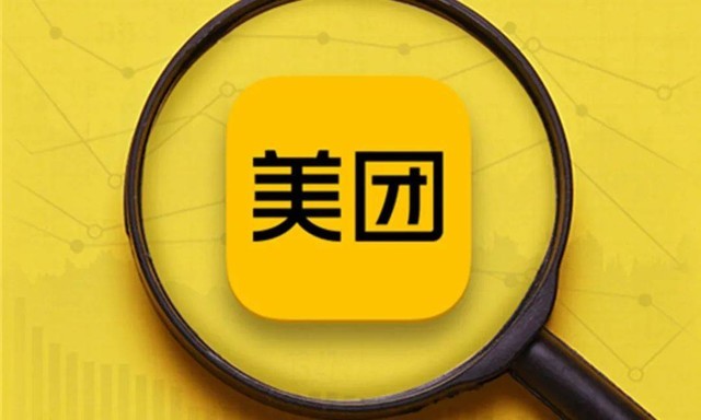 美团app下载，便捷生活，从指尖开始