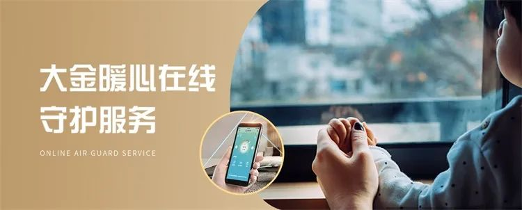 24小时在线视频观看免费24小时在线视频观看免费，探索与体验的全新方式-第2张图片