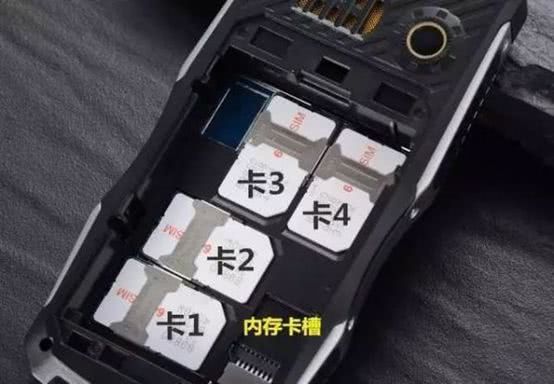 j国产一卡二卡三卡四卡视国产精品卡系列解析，一卡二卡三卡四卡乱码现象的探讨-第2张图片