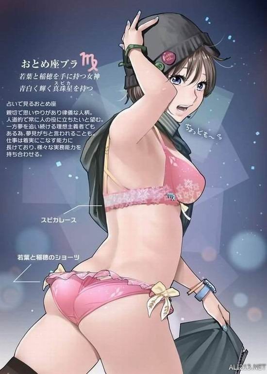 工口h全彩无遮挡探索网络内容边界的注意事项——以工口h全彩无遮挡为例-第3张图片