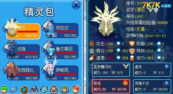 厄尔塞拉怎么得厄尔塞拉，探索与刷取的奥秘