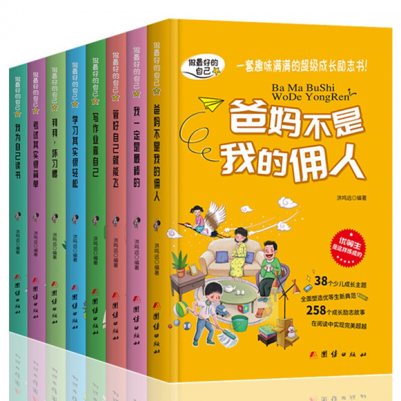 一二三四免费中文在线1一二三四免费中文在线1的探索与体验-第2张图片